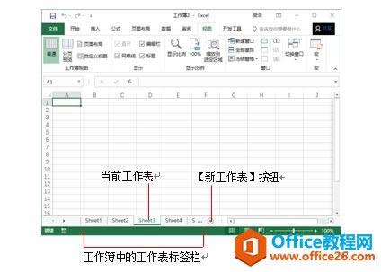 ְֽW(xu)Excel08n-ExcelĻO(sh)