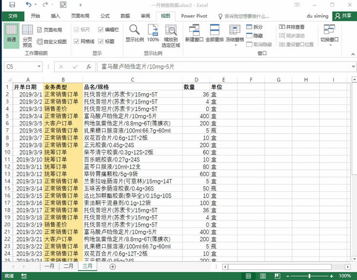 ְֽW(xu)Excel09n-οExcel