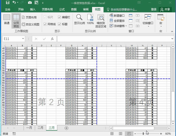 ϵy(tng)،W(xu)(x)Excel10nҕD