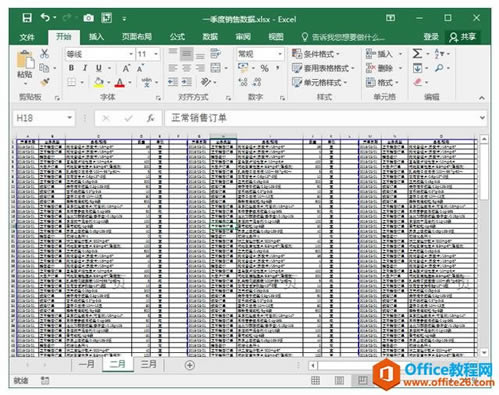 ϵy(tng)،W(xu)(x)Excel10nҕD