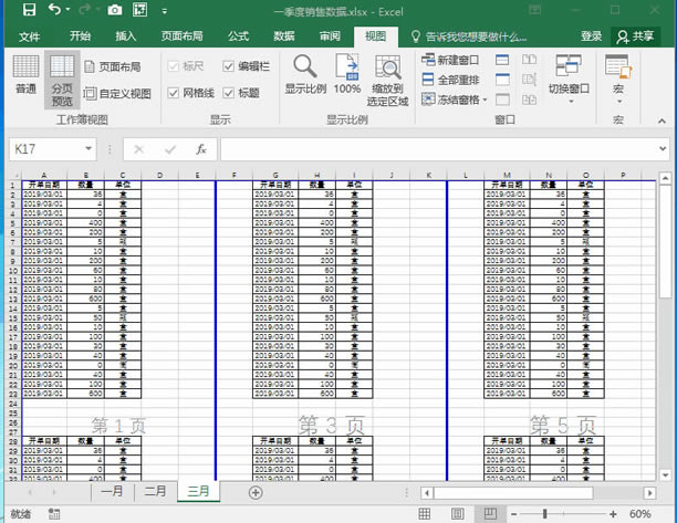 ϵy(tng)،W(xu)(x)Excel10nҕD