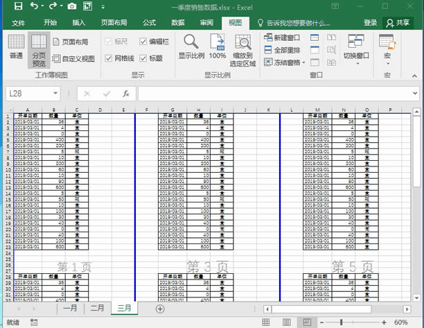 ϵy(tng)،W(xu)(x)Excel10nҕD