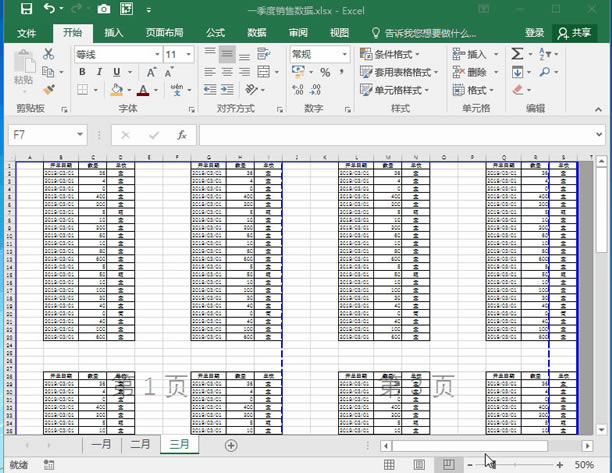 ϵy(tng)،W(xu)(x)Excel10nҕD