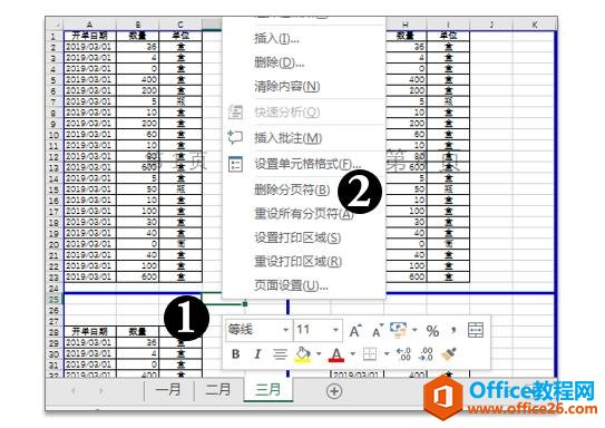 ϵy(tng)،W(xu)(x)Excel10nҕD