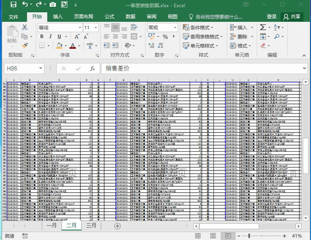 ϵy(tng)،W(xu)(x)Excel10nҕD