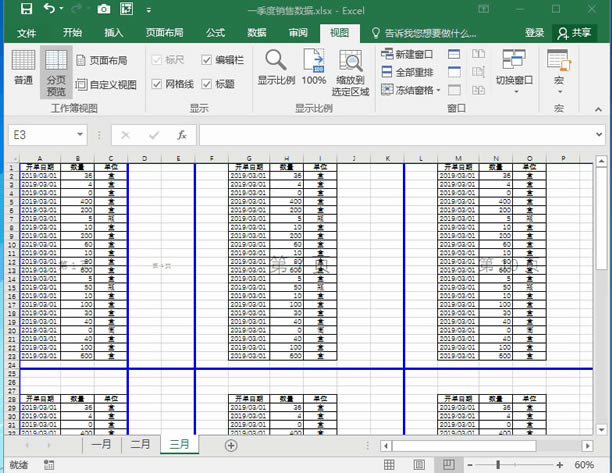 ϵy(tng)،W(xu)(x)Excel10nҕD