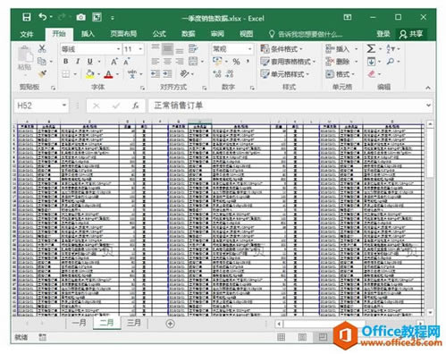 ϵy(tng)،W(xu)(x)Excel10nҕD