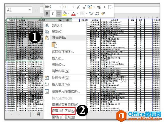 ϵy(tng)،W(xu)(x)Excel10nҕD
