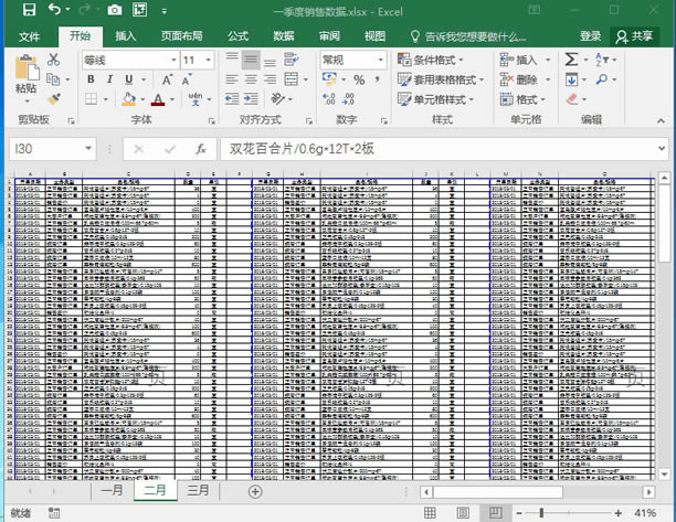 ϵy(tng)،W(xu)(x)Excel10nҕD