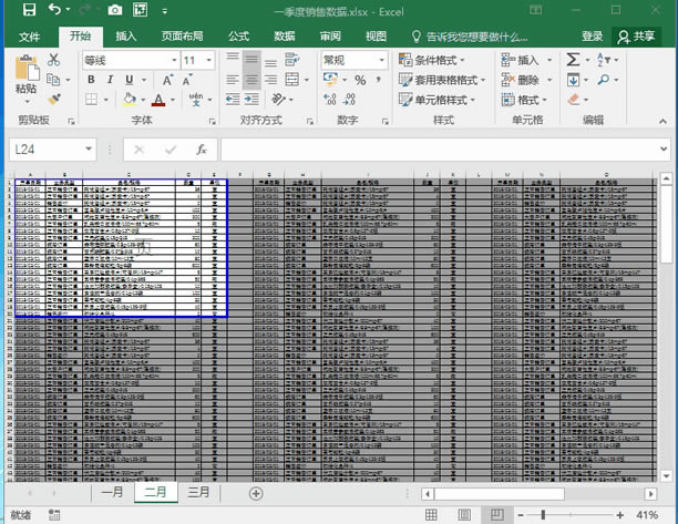 ϵy(tng)،W(xu)(x)Excel10nҕD