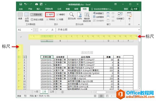 ϵy(tng)،W(xu)(x)Excel10nҕD