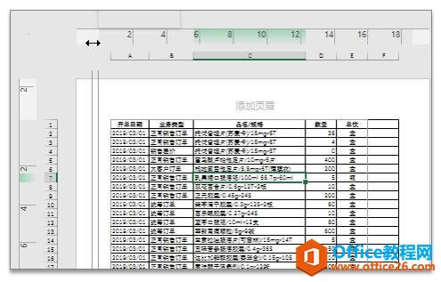 ϵy(tng)،W(xu)(x)Excel10nҕD