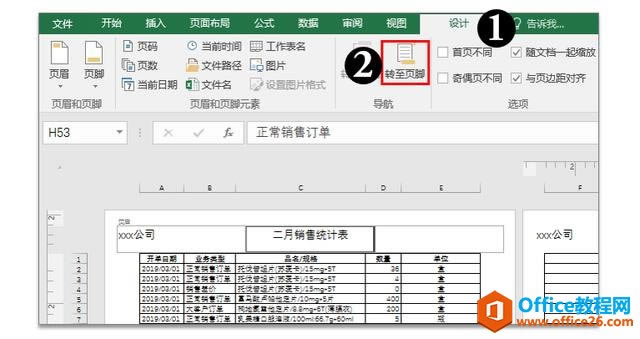 ϵy(tng)،W(xu)(x)Excel10nҕD