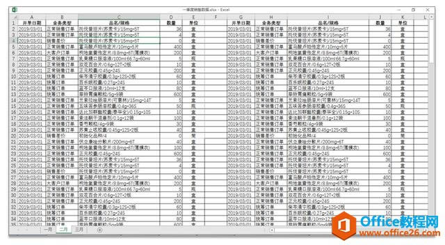 ϵy(tng)،W(xu)(x)Excel10nҕD