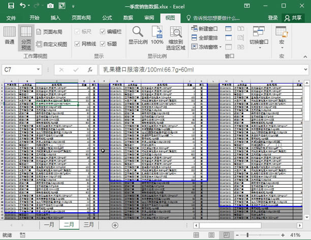 ϵy(tng)،W(xu)(x)Excel10nҕD