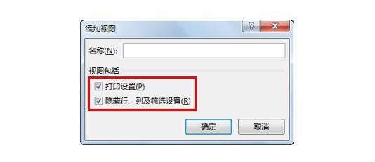 ϵy(tng)،W(xu)(x)Excel10nҕD