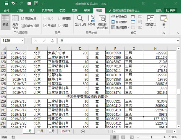 ϵy(tng)،W(xu)(x)Excel10nҕD