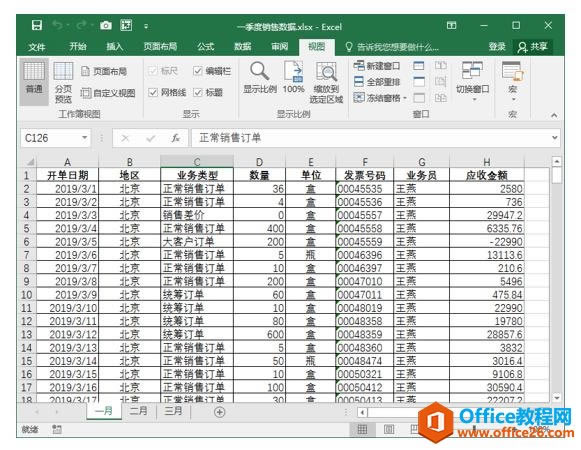 ϵy(tng)،W(xu)(x)Excel10nҕD