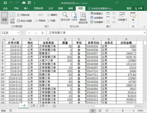 ϵy(tng)،W(xu)(x)Excel10nҕD