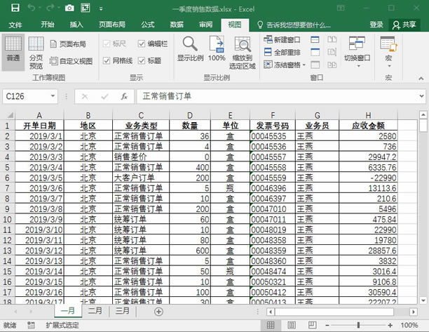 ϵy(tng)،W(xu)(x)Excel10nҕD