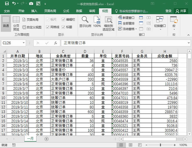 ϵy(tng)،W(xu)(x)Excel10nҕD