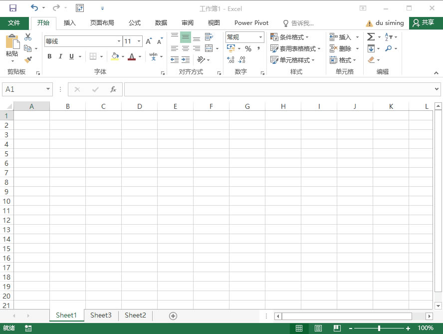 ְֽW(xu)Excel11n-Excelcеĸ 