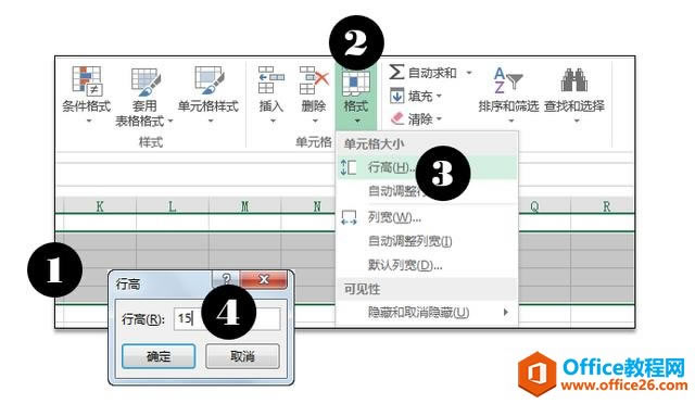 ϵy(tng)،W(xu)(x)Excel12nc