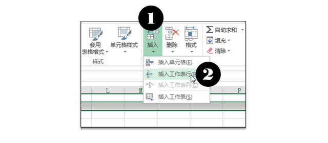 ϵy(tng)،W(xu)(x)Excel12nc