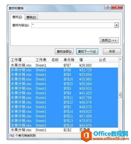 ְֽW(xu)Excel15n-ExcelcQ(du)Ԓеġ