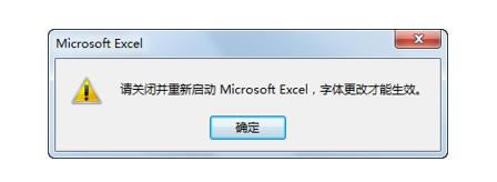ؾ(x)ExcelO(sh)á04-1
