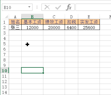 excelʹÿIُ(f)