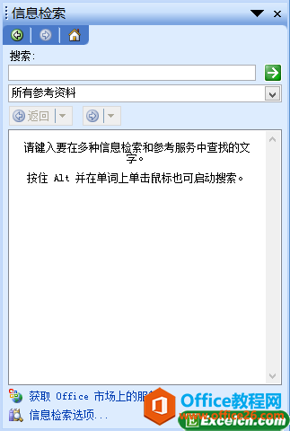 Excel2003΄