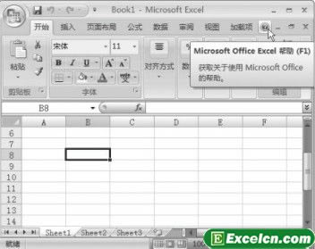 ͨ^ExceloҎ}