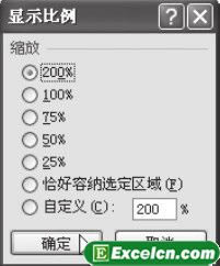{(dio)Excel2007ęn@ʾ