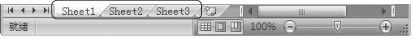 Excel2007ĬJ(rn)Ĺ폈(sh)