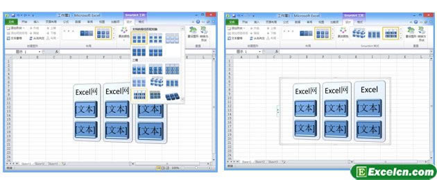 Excel2010SmatrArtģ儓̈D
