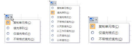 Excel2010䔵