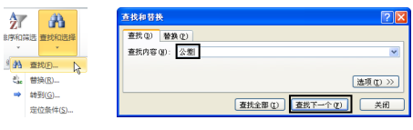 Excel2010Ҕķ