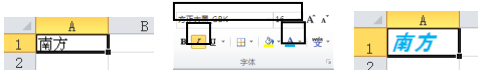 Excel2010Owĸʽ