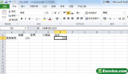 ʹexcelһ(g)׵N