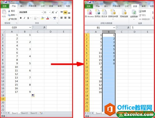 excel żвͬɫO(sh)k