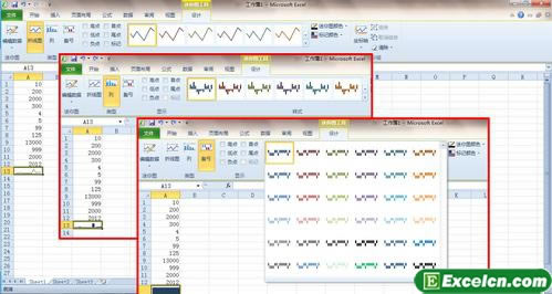 excel2010DĘʽ
