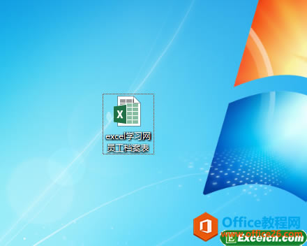 excel cɶP(gun)ϵ