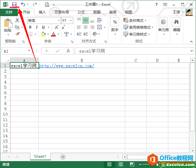 excel 2013Ą(chung)/_//P(gun)]O(sh)k