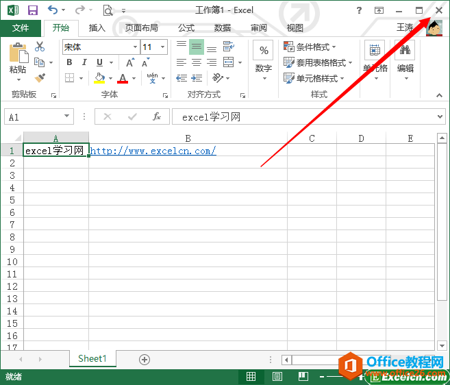excel2013Ą(chung)/_//P(gun)]Ĳ