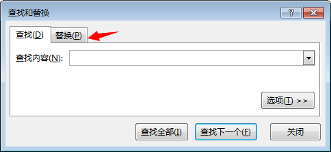 excelQ