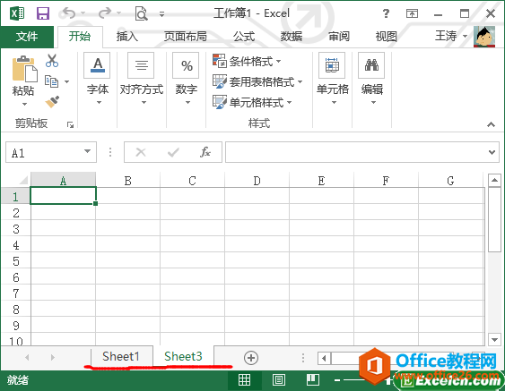 [excel