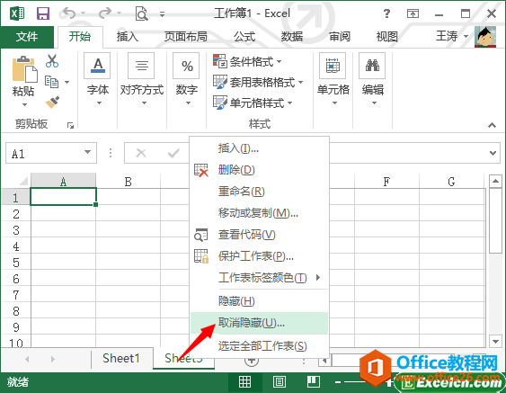 ȡ[excel