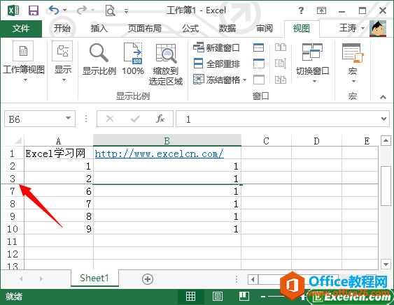 excel ĴMвcY(ji) ɈDĽ̳