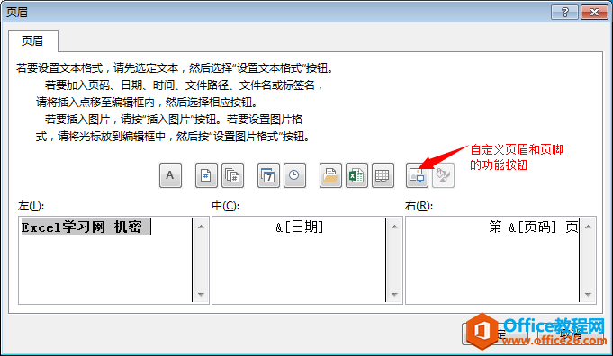 excel 2013ü_